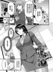 89cf276812e7664e7486a63df3b6a42c