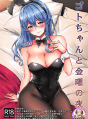 89cfe2de81101268a925183c975e86eb