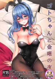 89cfe2de81101268a925183c975e86eb