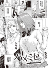 89d1065334043856993aa41f6be5d353