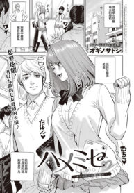 89d1065334043856993aa41f6be5d353