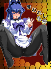 89d38fc64d7977e62b04f483e02daa86