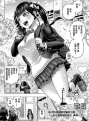 89d7f3a1301a5b188a707f7420cf58f0