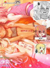 89d8c050cb01e266c46c558976ec358f