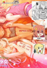 89d8c050cb01e266c46c558976ec358f