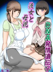 89db1a14210e68f78c225f090e42cb1f