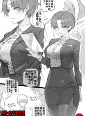 89e6bf495e348ac2a18c4083210d3e2a