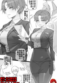 89e6bf495e348ac2a18c4083210d3e2a