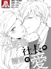 89fcca2b261481b178e7c76b30edf5cc