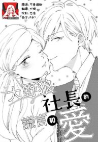 89fcca2b261481b178e7c76b30edf5cc