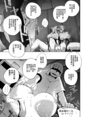 8a09b88c2da790b34dd9af22a37c9689