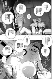 8a09b88c2da790b34dd9af22a37c9689