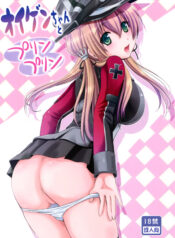 8a13e9b875e2965d0cdcaee79470f302