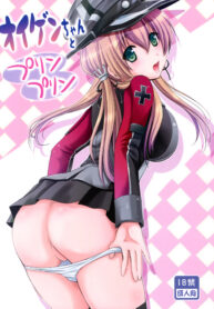 8a13e9b875e2965d0cdcaee79470f302