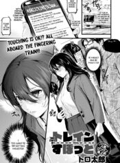 8a1675206a320f9c22af7694bd6f73db