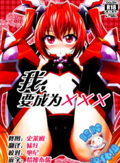 8a16e81a05a8291a9b80c13901056751