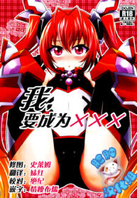 8a16e81a05a8291a9b80c13901056751