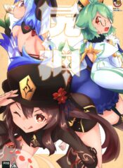 8a18eaa35dfe5140acf7edec916b7dee