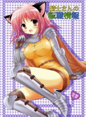 8a1ebe687ece10aedd35b5202f6d34ba