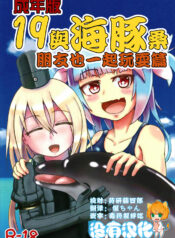 8a1f54c87798429c7f3b787b807213ed