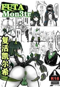 8a22ef629ec01f9fa1d15c4e679c9a36