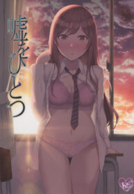 8a29ffa516b851d90020ab1641c2a6c1