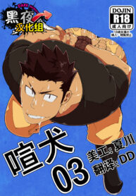 8a2df826e437f25f171177fde27ab31a