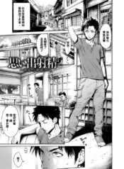 8a35fcfaa9a987575f071256def18106