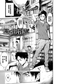 8a35fcfaa9a987575f071256def18106