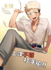 8a45c2b93457c24a6d60b5fb20d71ce2