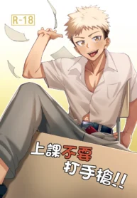 8a45c2b93457c24a6d60b5fb20d71ce2