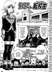 8a4e2e7d2f96b36cc41fea6b3c3a19b3