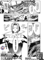 8a60a04ae12edb566ddd25152b57ac91