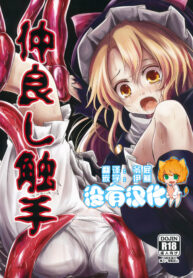 8a738e9c8aaa3e533303350bef33cbb7