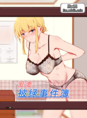 8a7db7d73ade04f48f0dcf00d9b98aaa