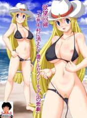 File written by Adobe Photoshop¨ 5.1