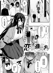 8a992c8a148df4c792b623c9d141f62a