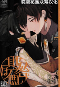 8a998e42ec1d80f897989139c9103bb0