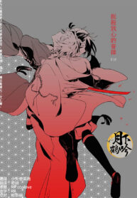 8a9f580c28af2c3eb5bab6285cea8875