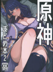 8aa52307544831eb06022103c86477c5