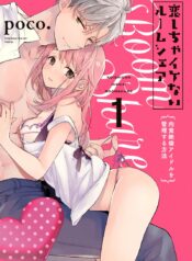 8ab621048a58339fd6c64121814752bd