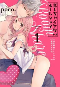 8ab621048a58339fd6c64121814752bd