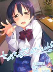 8abe193bd3aa6ecb4a9db24a676f52ca