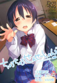 8abe193bd3aa6ecb4a9db24a676f52ca