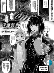 8ac4b5ad702dc7b241216d3295b0867a