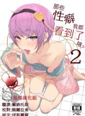 8ac54410faaa75e73a0ffe3ae6ef654d