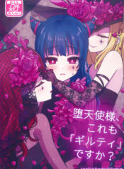 8acd0c0733018cd4bc10098cc82c3a10