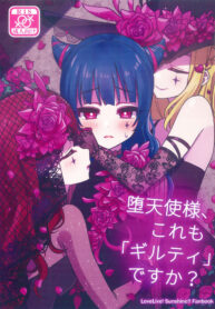 8acd0c0733018cd4bc10098cc82c3a10