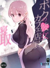 8ad99bc030aa5cc2d0f0c201a8fbb47a