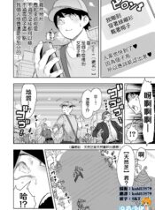 8ade76811bd6cc9250e81a056fbfc567